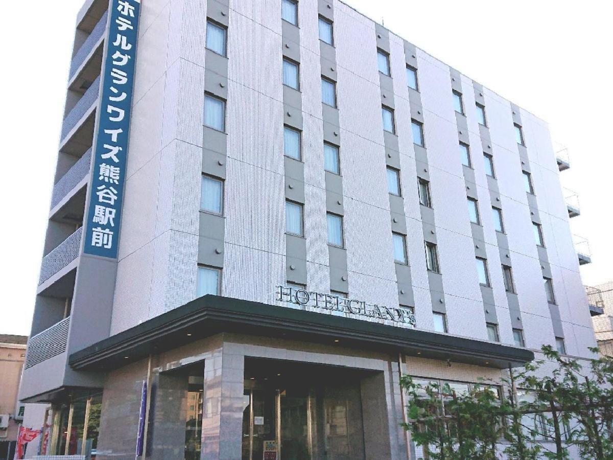 Hotel Glan Y'S Kumagayaekimae Exterior foto